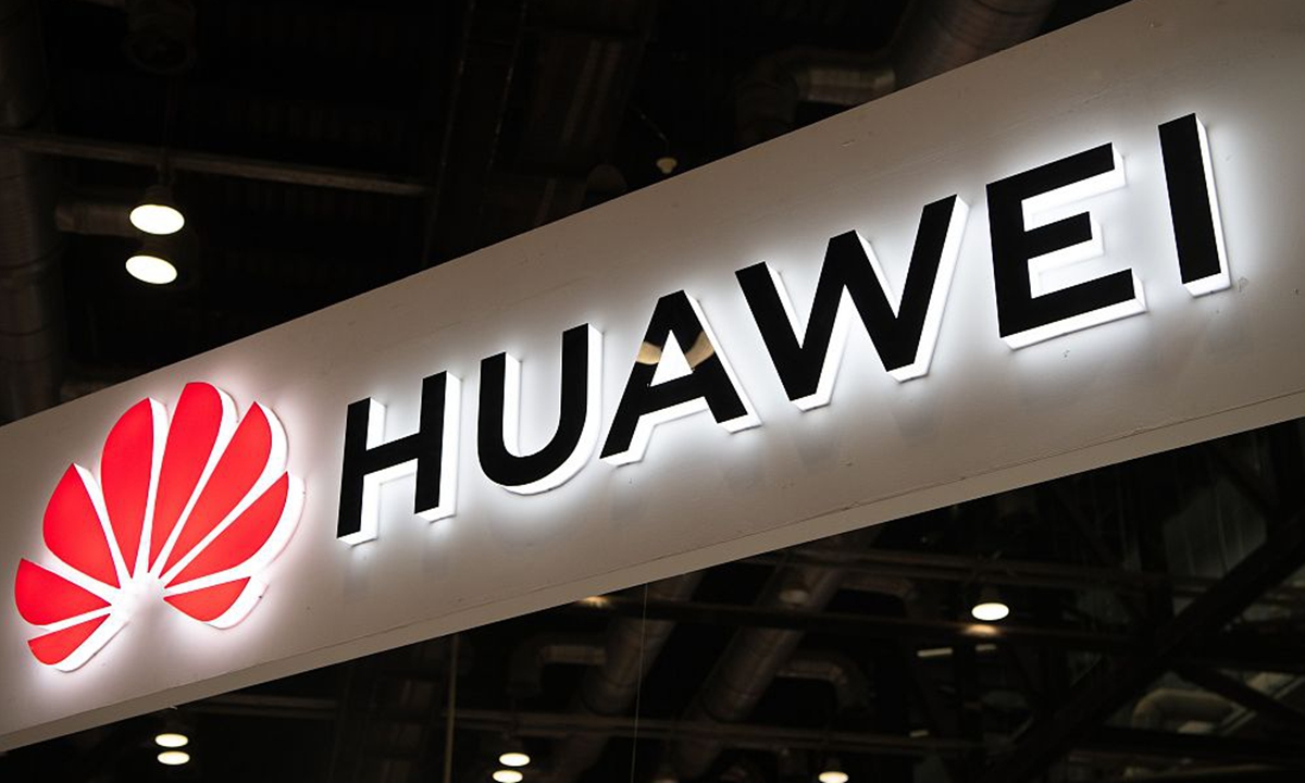 huawei company