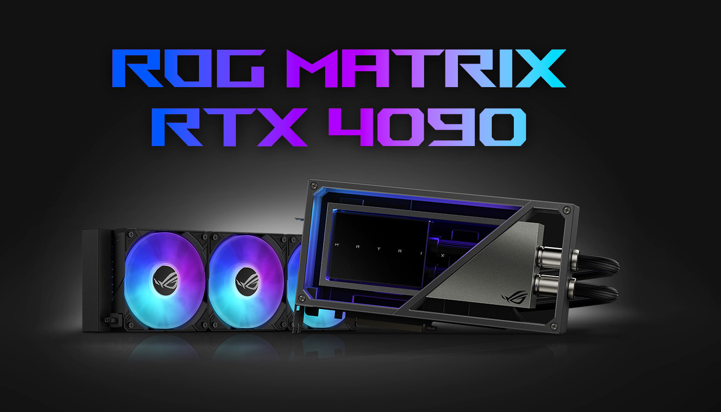 Asus ROG Matrix Platinum RTX 4090: การ์ดจอที่แรงที่สุดในโลก