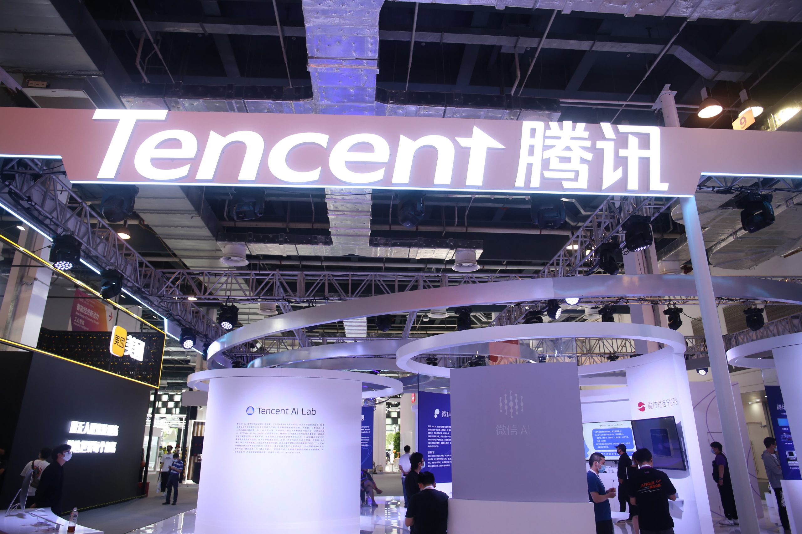 Tencent AI