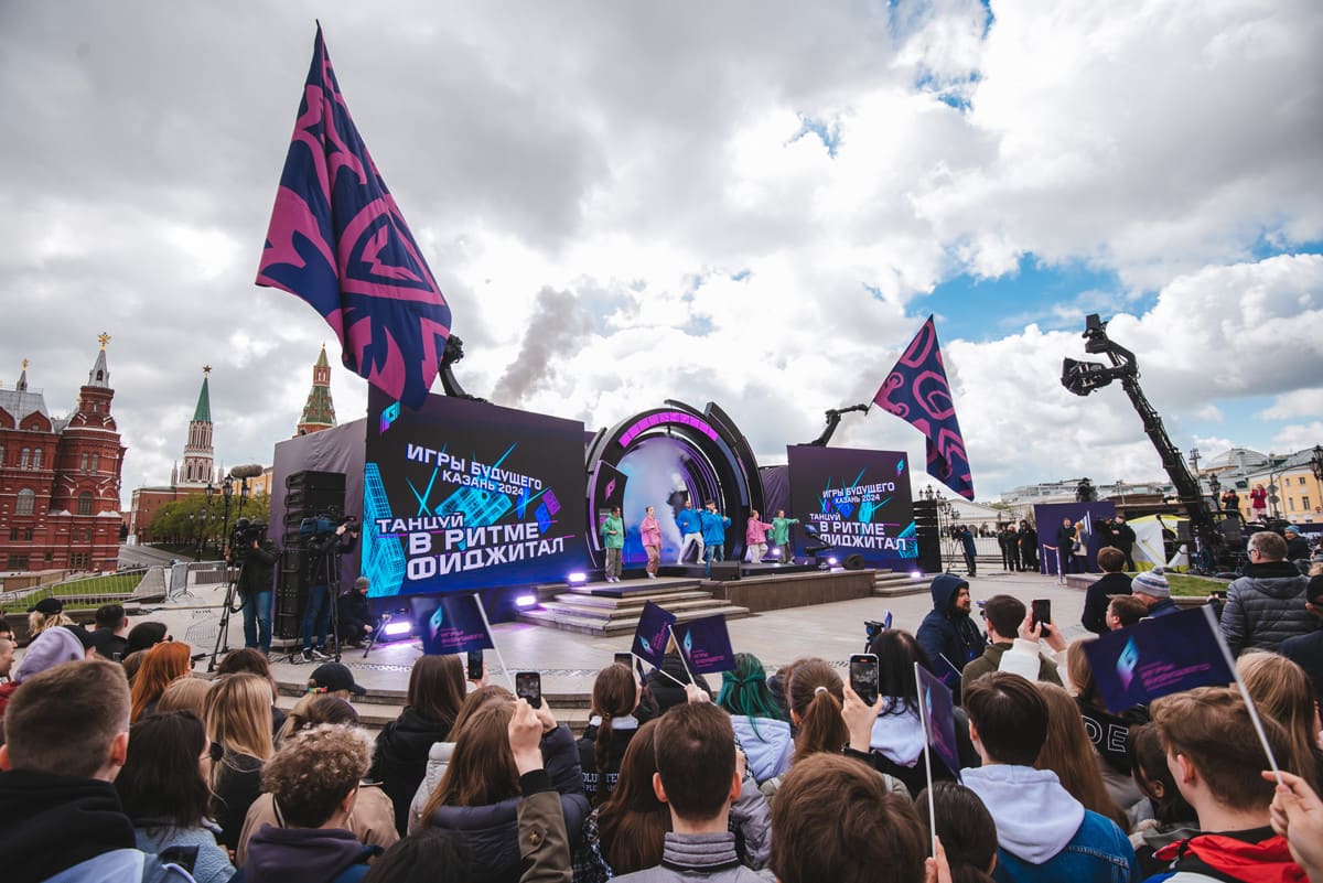 รัสเซียสร้างตำนาน "Games of the Future" บทใหม่ของอีสปอร์ตโลก