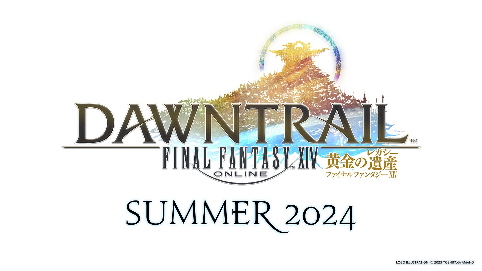 Final Fantasy 14 Dawntrail มาแล้ว! เตรียมตัวให้พร้อม