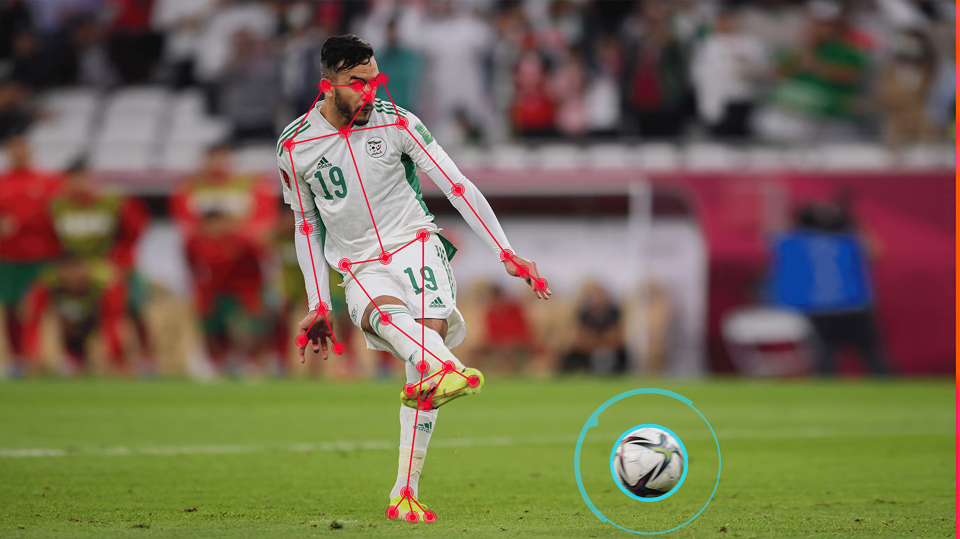 Player Tracking Technology ใน Euro 2024 มีประโยชน์อย่างไร?