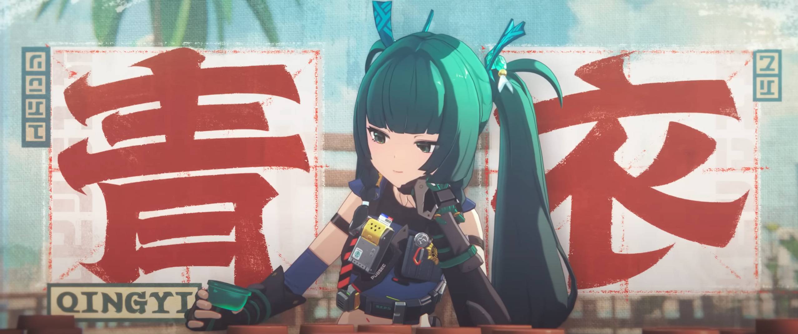 Zenless Zone Zero เปิดตัวสาวน้อยสุดป่วน Qingyi