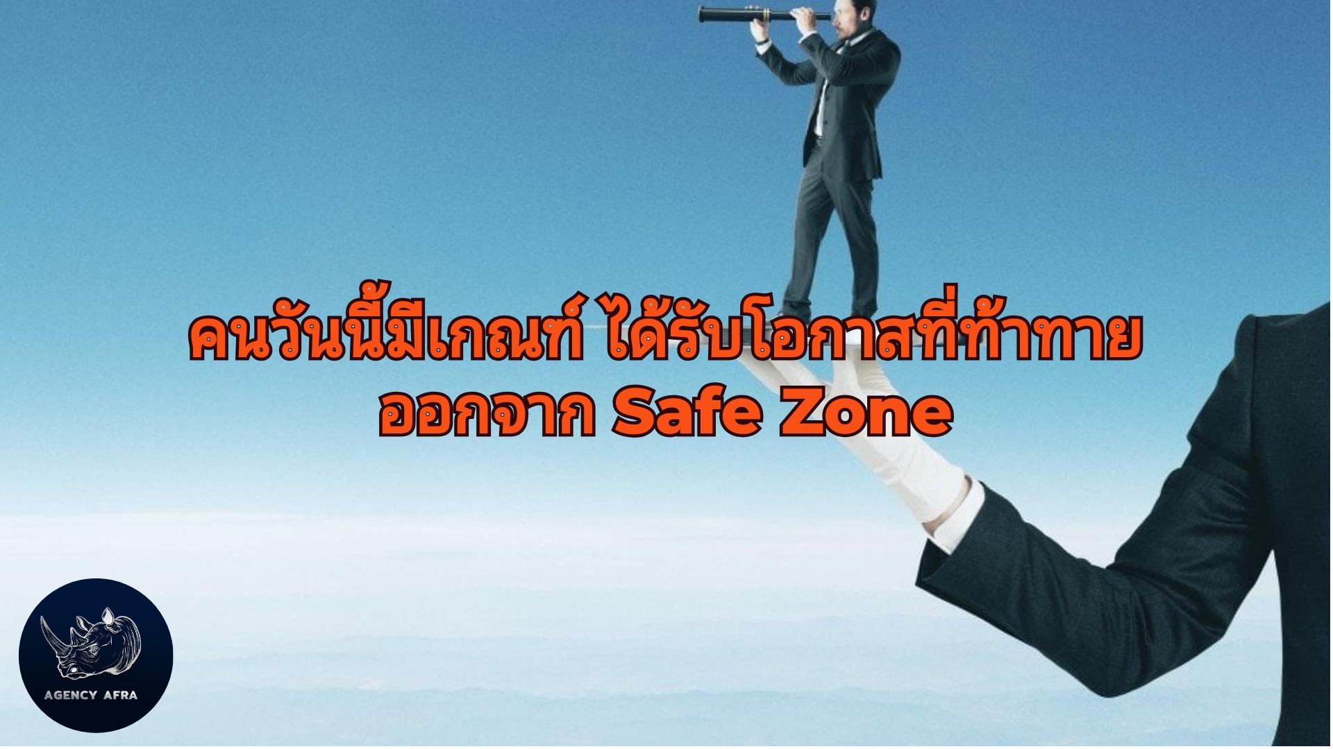 4 ราศีนี้มีออร่าเป็นของตัวเอง ส่องแสงเจิดจ้าเกินใคร