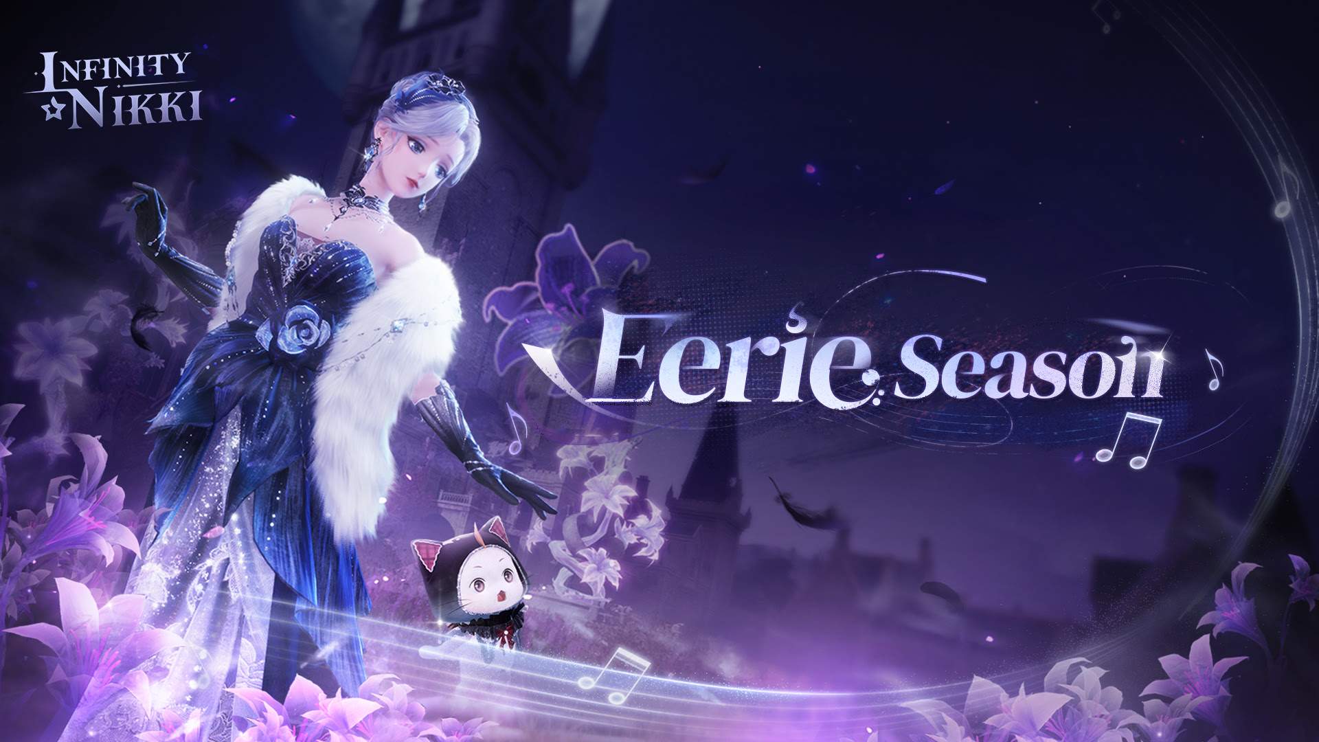 Infinity Nikki: อัปเดต 1.3 "Eerie Season" เปิดตัว 26 ก.พ. รับรางวัลพิเศษฟรี!