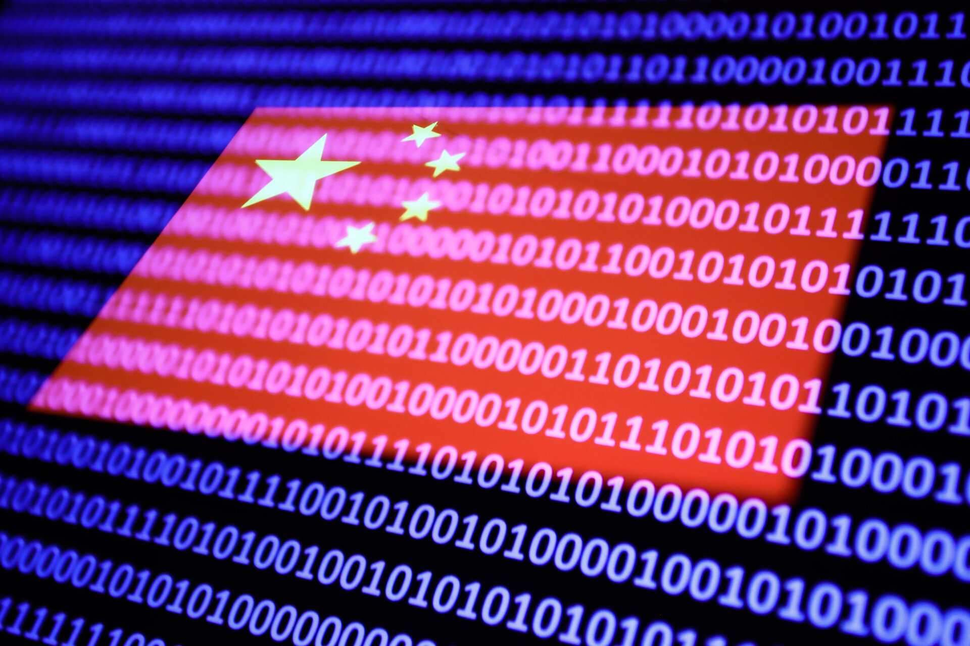 Chinese GenAI Alert ป้องกันภัยจาก AI ที่ไม่ได้รับอนุญาต